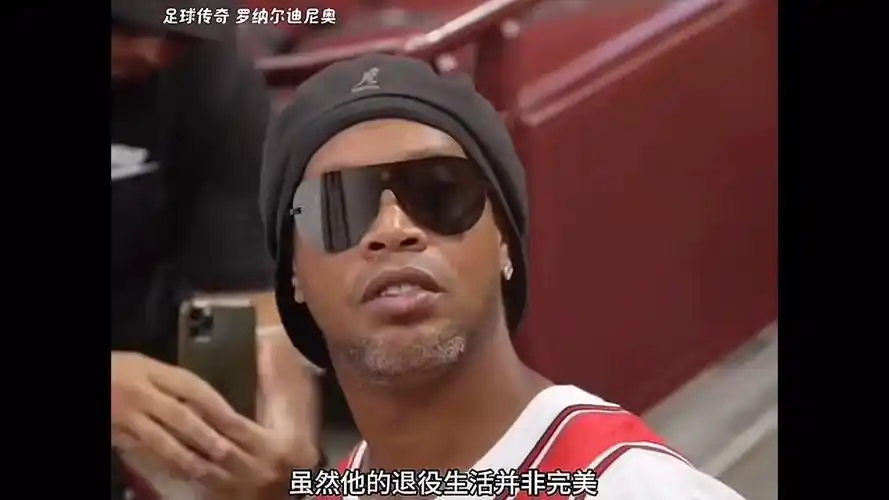 尤其是其尖