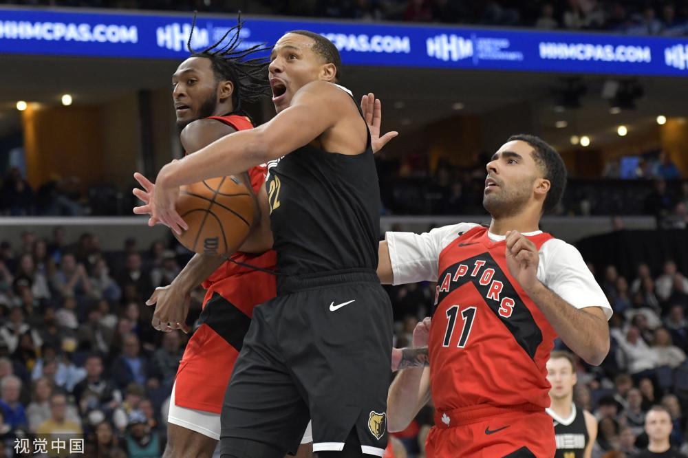 着重提升 着重提升