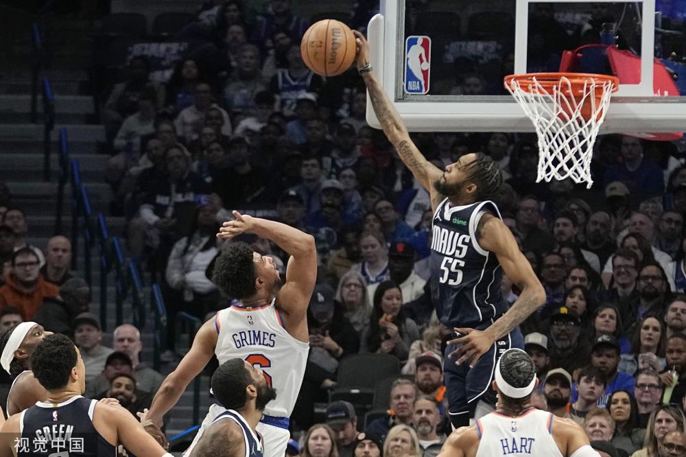 馬拉多納的 馬拉多納的